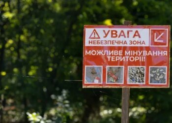 Жителей Херсона предупредили о заминировании Бериславского шоссе: какой участок следует объезжать