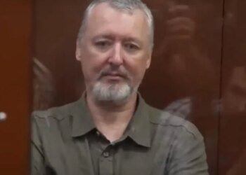Гиркин-Стрелков распереживался за Крым:подробности из российской тюрьмы