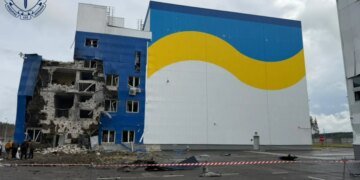 Россия нанесла удар с помощью дрона по ядерному хранилищу вблизи ЧАЭС: начато расследование