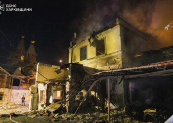Массированная атака на Харьковскую область: трое погибших, 15 раненых
