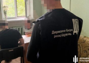 Фиктивные диагнозы за 11,5 тыс. долларов: раскрыта схема уклонения от мобилизации