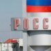Оккупантам здесь не рады: ЕС навсегда запретит въезд бывшим российским военным и добьет теневой флот Кремля