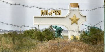 Десанта не будет, Украина выбрала иной план освобождения Крыма, — генерал