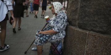 Доплата для одиноких пенсионеров: кому и сколько доплачивают