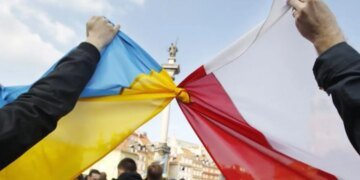 Выделение Украине помощи: деньги заблокировала Польша