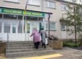 Дедлайн — 1 июля: кому надо обратиться в ПФУ, чтобы не потерять льготы