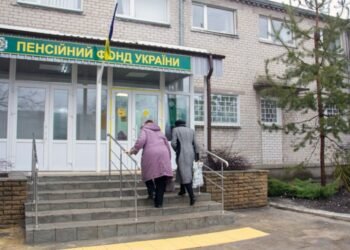 Дедлайн — 1 июля: кому надо обратиться в ПФУ, чтобы не потерять льготы