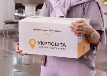 «Укрпочта» предупредила об изменениях в доставке посылок в Харьков