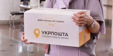 «Укрпочта» предупредила об изменениях в доставке посылок в Харьков