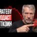 Weekly: зняття обмежень на моделі Anthropic, доходи Трампа від криптобізнесу та підсумки червня