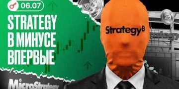Strategy і слабкий ринок праці: трейдер спрогнозував сценарії для біткоїна та Ethereum