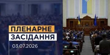 Правительство определило кандидатуры на замену двух уволенных членов набсовета «Энергоатома» – Соболев