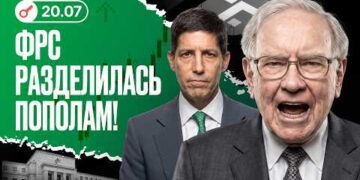 Маневр Strategy і слабкий DXY: трейдер оцінив сценарії руху біткоїна та Ethereum