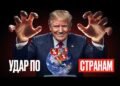Weekly: просування CLARITY Act, нові мита Трампа та некастодіальний гаманець у Telegram