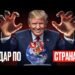 Weekly: просування CLARITY Act, нові мита Трампа та некастодіальний гаманець у Telegram
