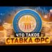 Як Citadel Securities забрала портфель Situational Awareness за $10 млрд і чому про це всі говорять?