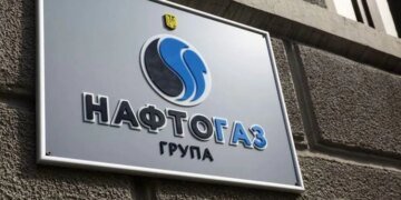 Нафтогаз реструктуризував єврооблігації на 1,2 млрд євро