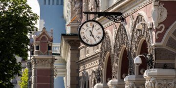 НБУ знову зберіг облікову ставку на рівні 15% та готовий до її підвищення