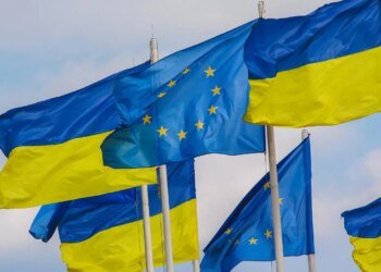 Україна отримала перший транш у 3,2 млрд євро за кредитом від ЄС — куди підуть гроші