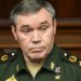 Герасимова признали причастным к удару по Киеву 2 июля