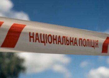 Две несовершеннолетние в Харькове отравили военного, убийство снимали для куратора с РФ