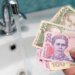 Тарифы на воду массово пересмотрят до конца лета: эксперт назвал города