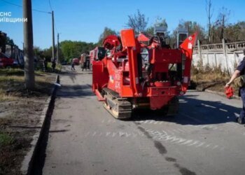 В Вишневом Киевской области продолжается ликвидация последствий нападения: на месте работают более 300 спасателей