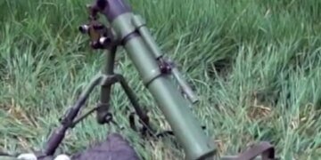 Экс-чиновнику Минобороны сообщили о подозрении из-за закупки неисправных миномётов. ВИДЕО