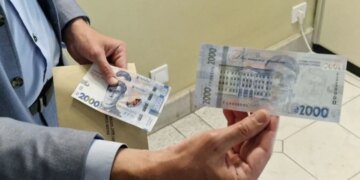 Новая банкнота 2000 гривен: что говорят в Раде о рисках разгона инфляции