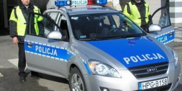 Сумасшедший с мачете и кастетами объявил войну полиции: подробности