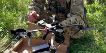 Охота на технику без участия человека: ВСУ получат от Германии  50 тысяч умных FPV-дронов с ИИ от Auterion