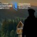Ресторанно-гостиничный комплекс на Буковеле построили на отмытые таможенные деньги, — следствие