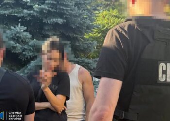 Служба безопасности раскрыла хищение средств, предназначенных для ремонта теплоэлектростанций