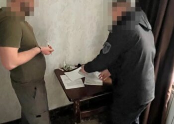 На Сумщине офицер присваивал выплаты военных за фиктивные боевые командировки