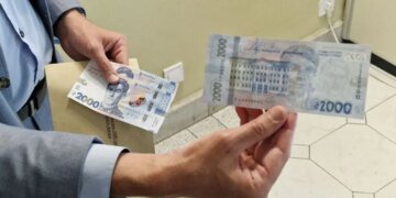 Шрифтовой скандал вокруг банкноты номиналом 2000 гривен: Нацбанк отреагировал