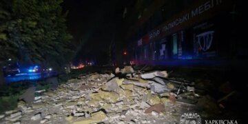 Россия нанесла удары с помощью «шахедов» по Харькову: зафиксированы попадания в жилой дом и на территории парка