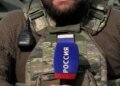 На фронте ликвидирован топовый Z-пропагандист «Тихий». ФОТО