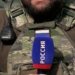 На фронте ликвидирован топовый Z-пропагандист «Тихий». ФОТО