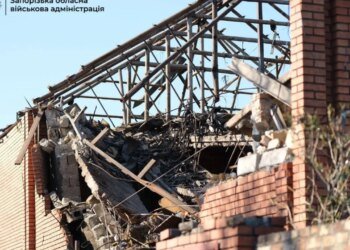 Число погибших в Запорожье возросло до трёх человек: третья жертва — ребёнок