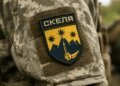 «Скала» обвинила Россию в манипуляции видео с пленными бойцами в Константиновке