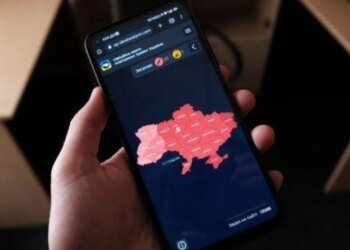 Без паники: жителей Сумщины предупредили о резких звуках на мобильных телефонах