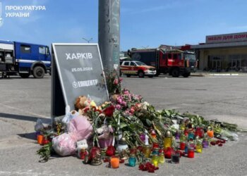 Четырех генералов и полковника РФ обвиняют в ударе по Эпицентру в Харькове