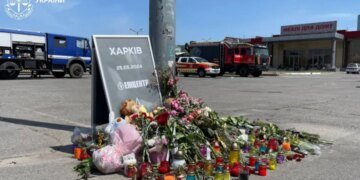 Четырех генералов и полковника РФ обвиняют в ударе по Эпицентру в Харькове