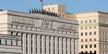 Минобороны РФ скатилось до подростково-советсткой  «шутки» про нового украинского главкома