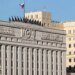 Минобороны РФ скатилось до подростково-советсткой  «шутки» про нового украинского главкома