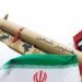 Иран способен достать до Украины: какая ракета представляет наибольшую угрозу и чем ее можно остановить