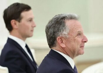 Десант Трампа едет в Украину: какие секретные папки везут в Киев главные доверенные лица Белого дома