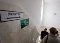 Правила «Только для жителей» не существует: омбудсмен сделал важное заявление об укрытиях