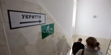 Правила «Только для жителей» не существует: омбудсмен сделал важное заявление об укрытиях