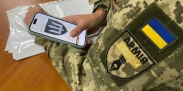 К программе «Плюсы» присоединилась сеть гипермаркетов